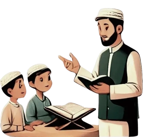 start our quran tasfeer course today at online quran classes for kids and adults