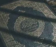 Our Experienced and qualified Quran tutors